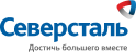 Производитель севрсталь